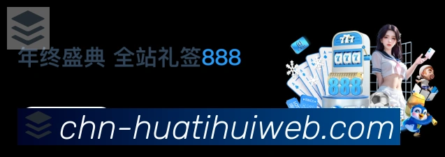 奖项4